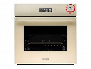 OKB 9102 CSGB PRO